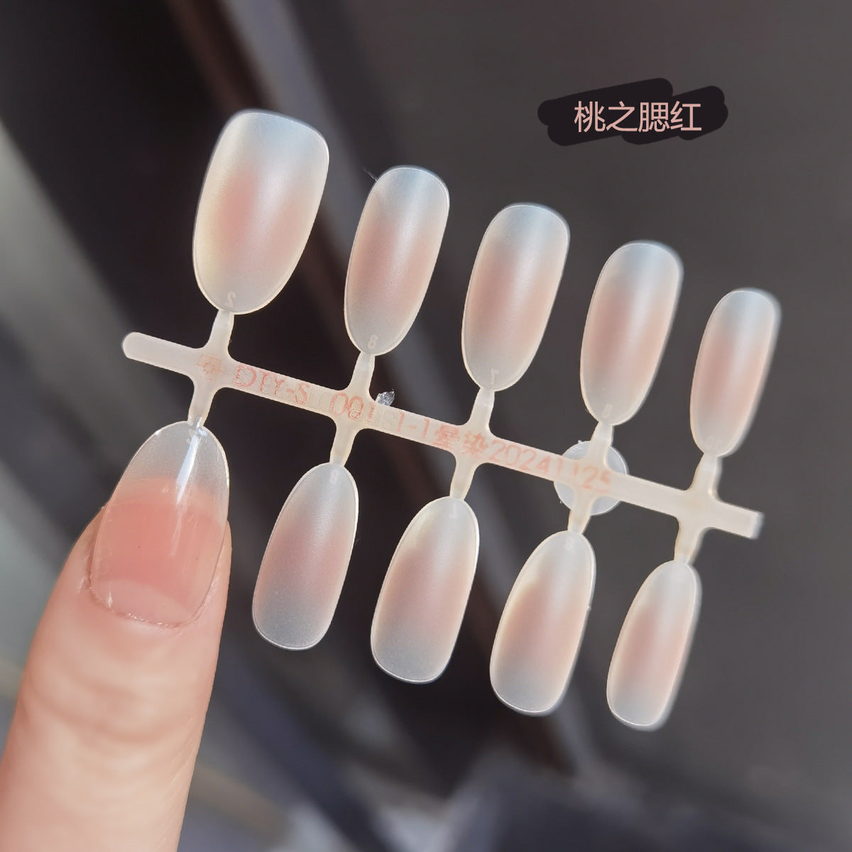Semi-Finished Peach Blush Ombre Press-On Nail Tips for DIY Customization