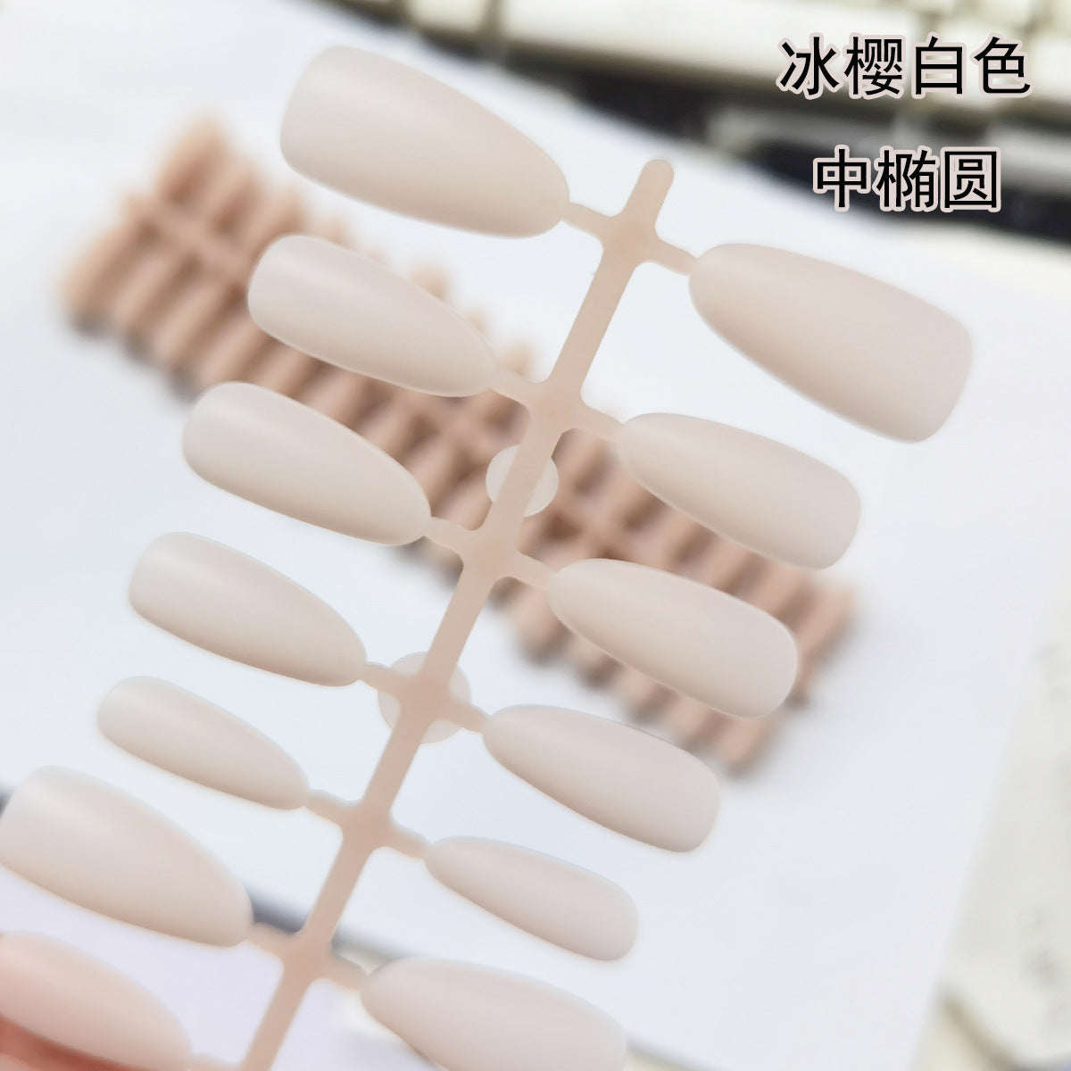 Premium Sheer Nude White Press-On Nail Blanks | Flexible DIY Base Tips