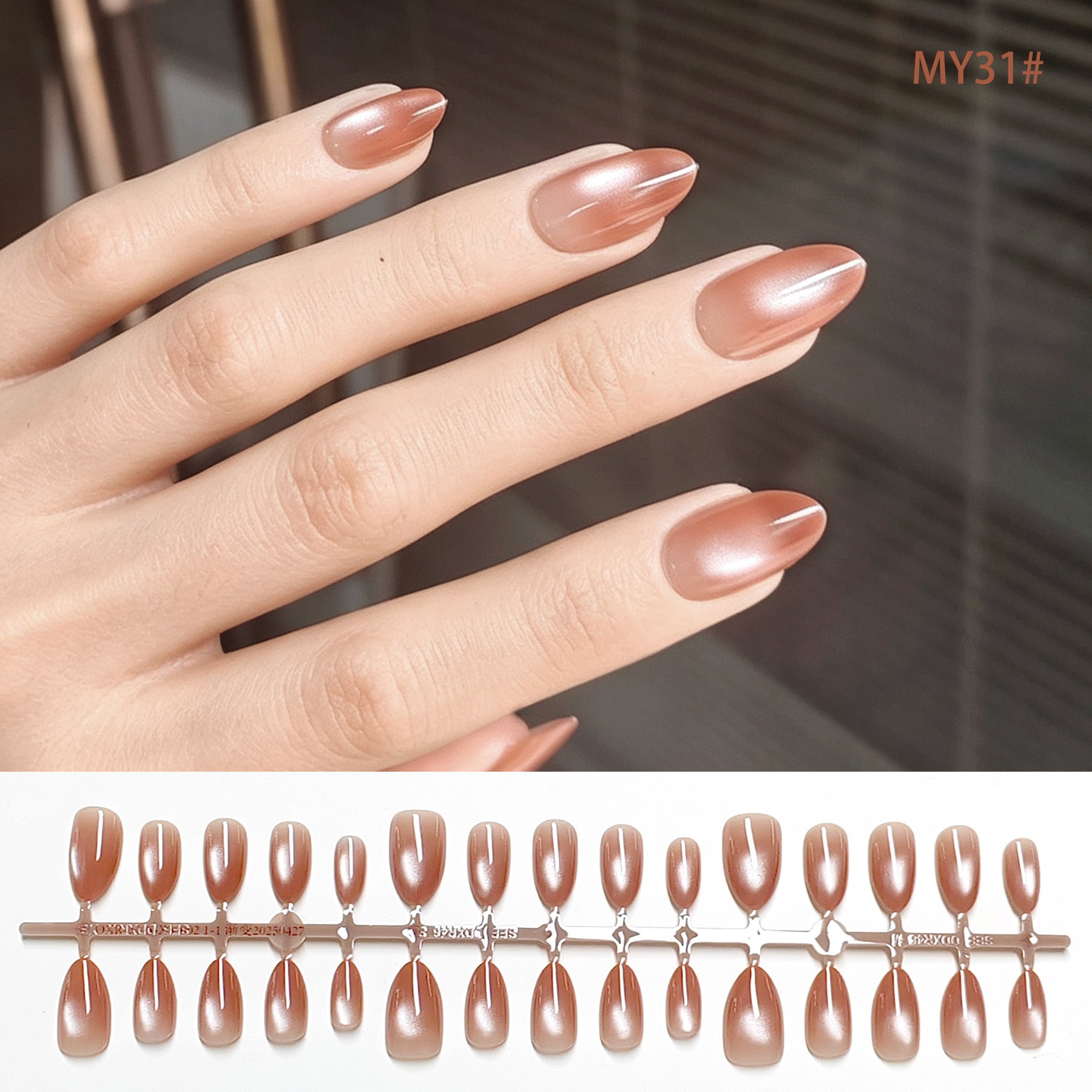 Chic Short Almond Press-On Nails - Classic French & Versatile Colors