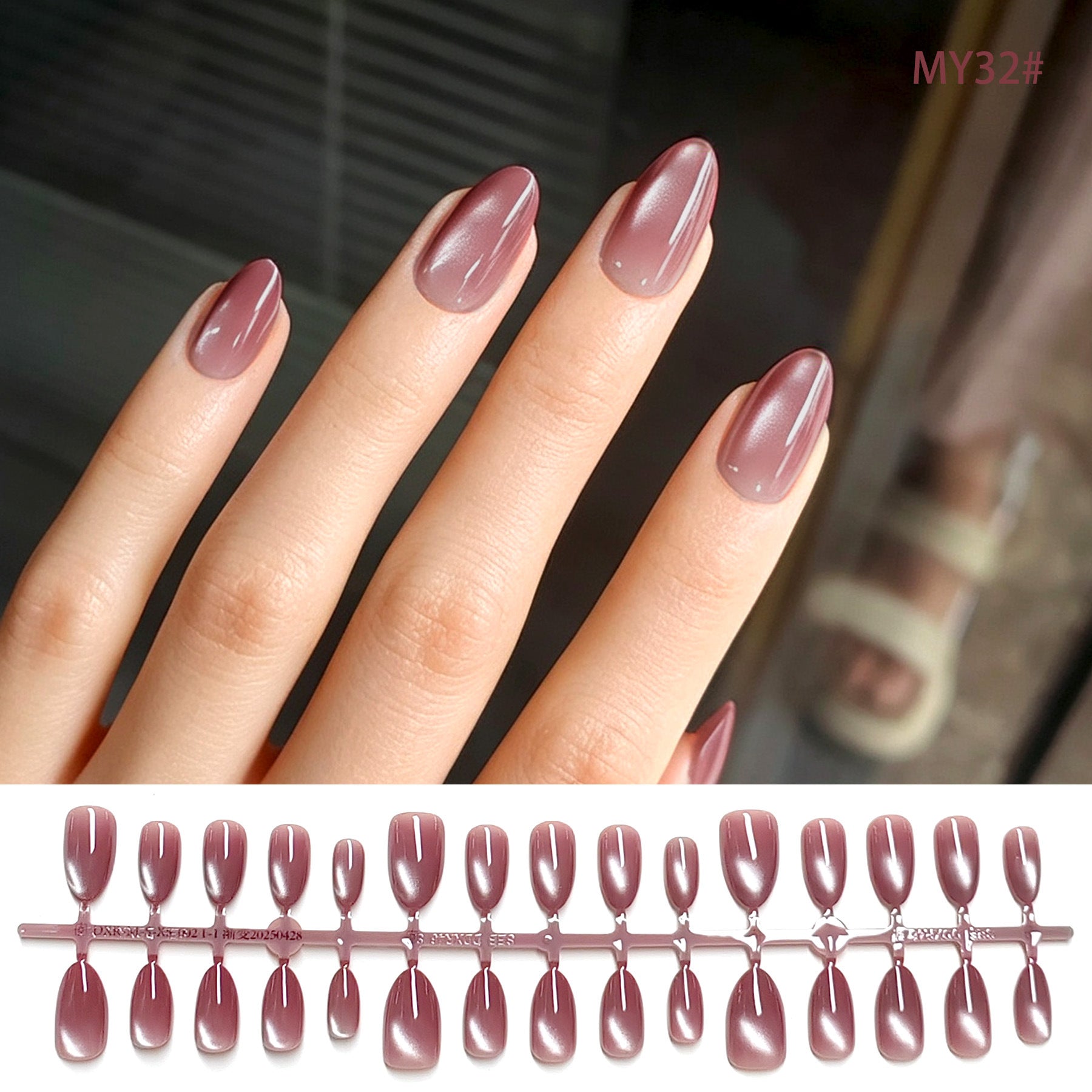 Chic Short Almond Press-On Nails - Classic French & Versatile Colors