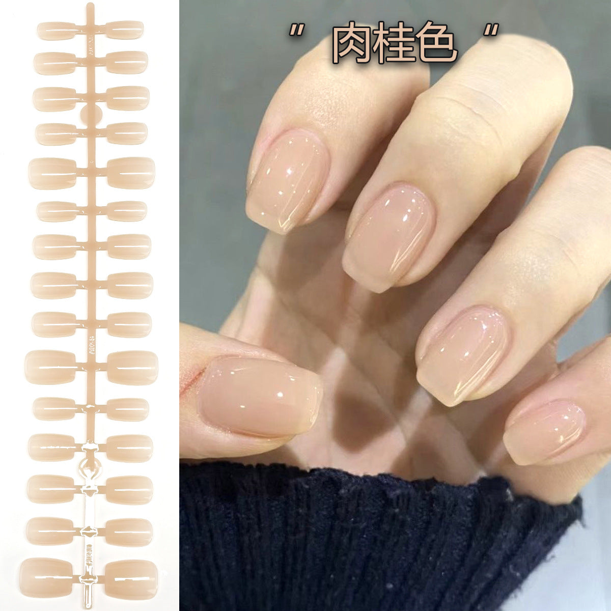 Wholesale Blush Gradient Press-On Nail Blanks | Salon Semi-Finished Tips