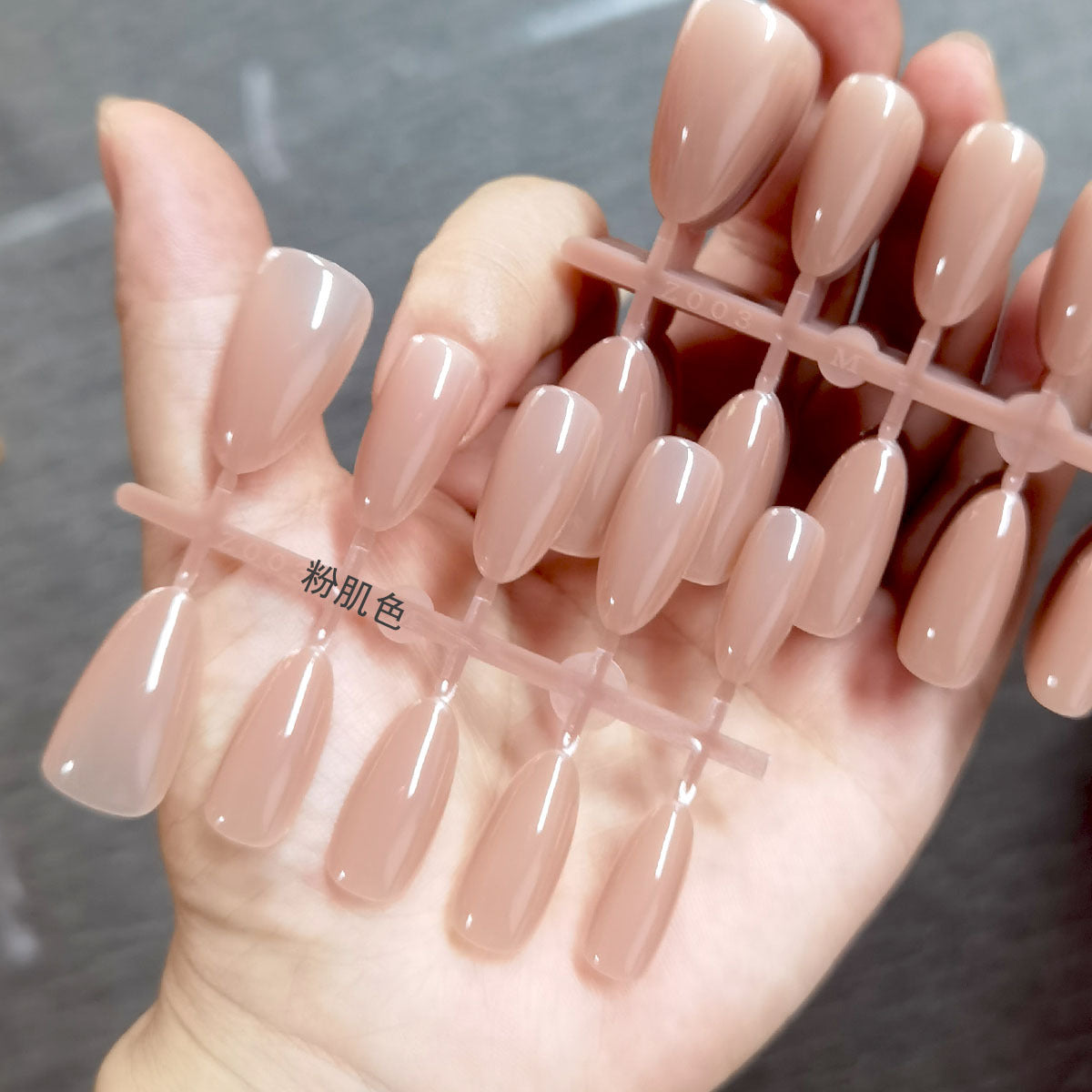 Glossy Nude Full Cover Press-On Nail Tips | Solid Color Blanks