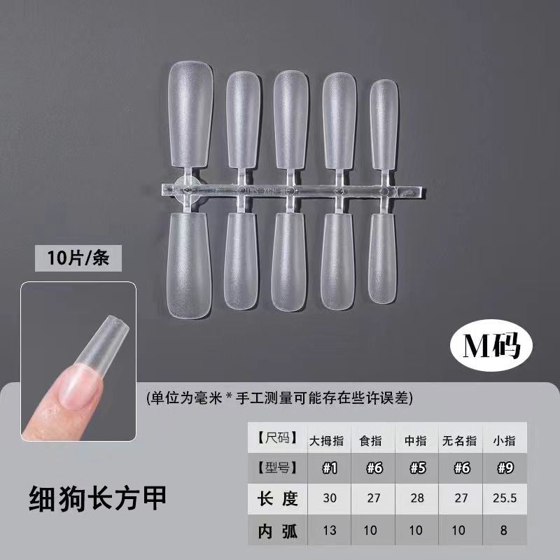 Slim Extra Long Frosted Press-On Nail Tips - Pre-Etched Full Cover Blanks