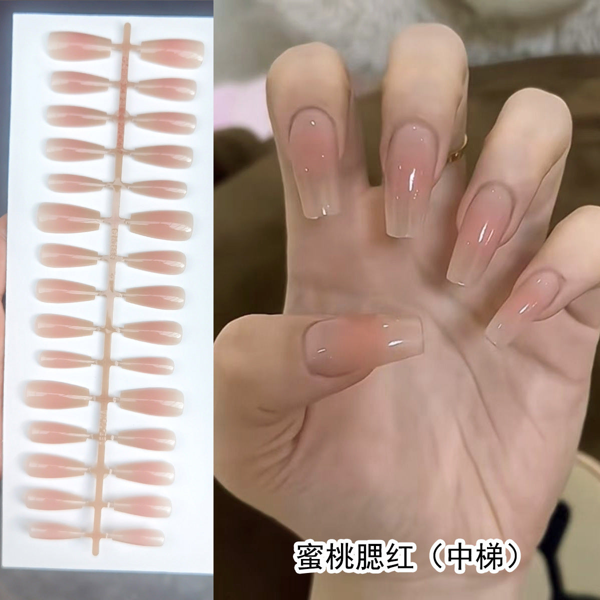 Everyday Chic Press-On Nails: Blush, French & Gradient Styles