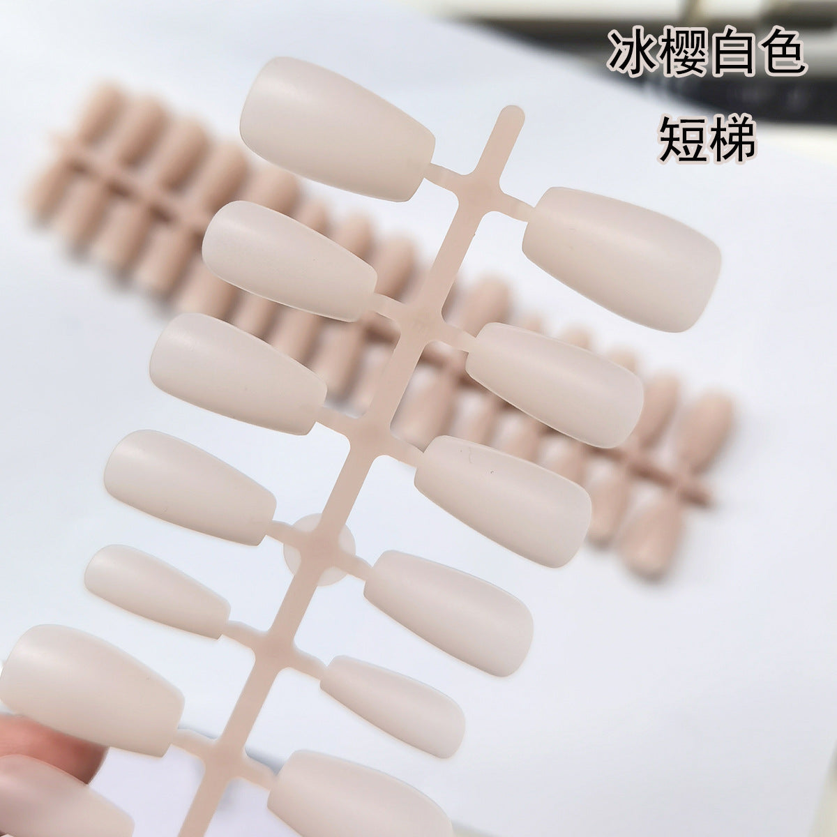 Premium Sheer Nude White Press-On Nail Blanks | Flexible DIY Base Tips