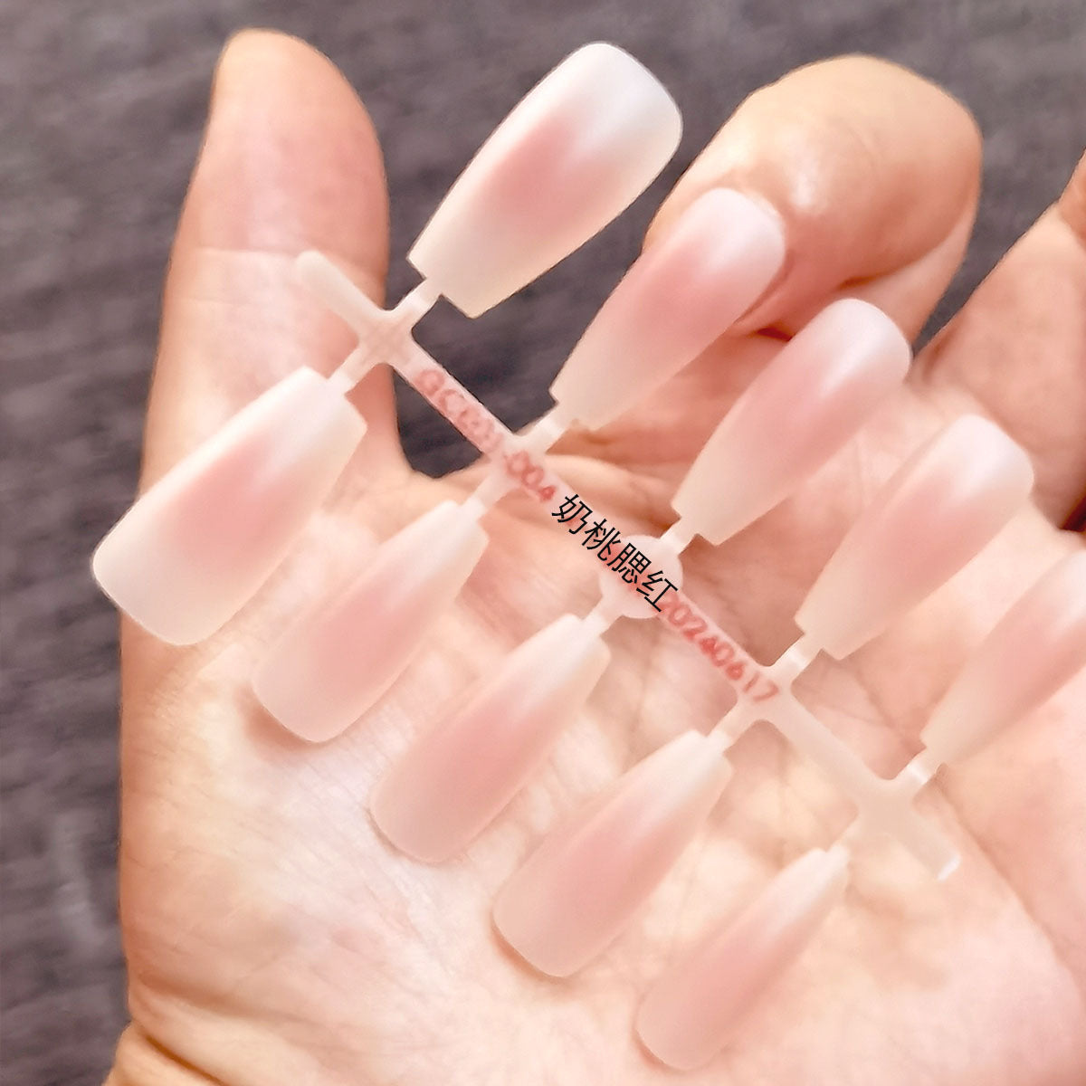 Matte Blush Ombré Coffin Press-On Nail Tips - DIY Ready