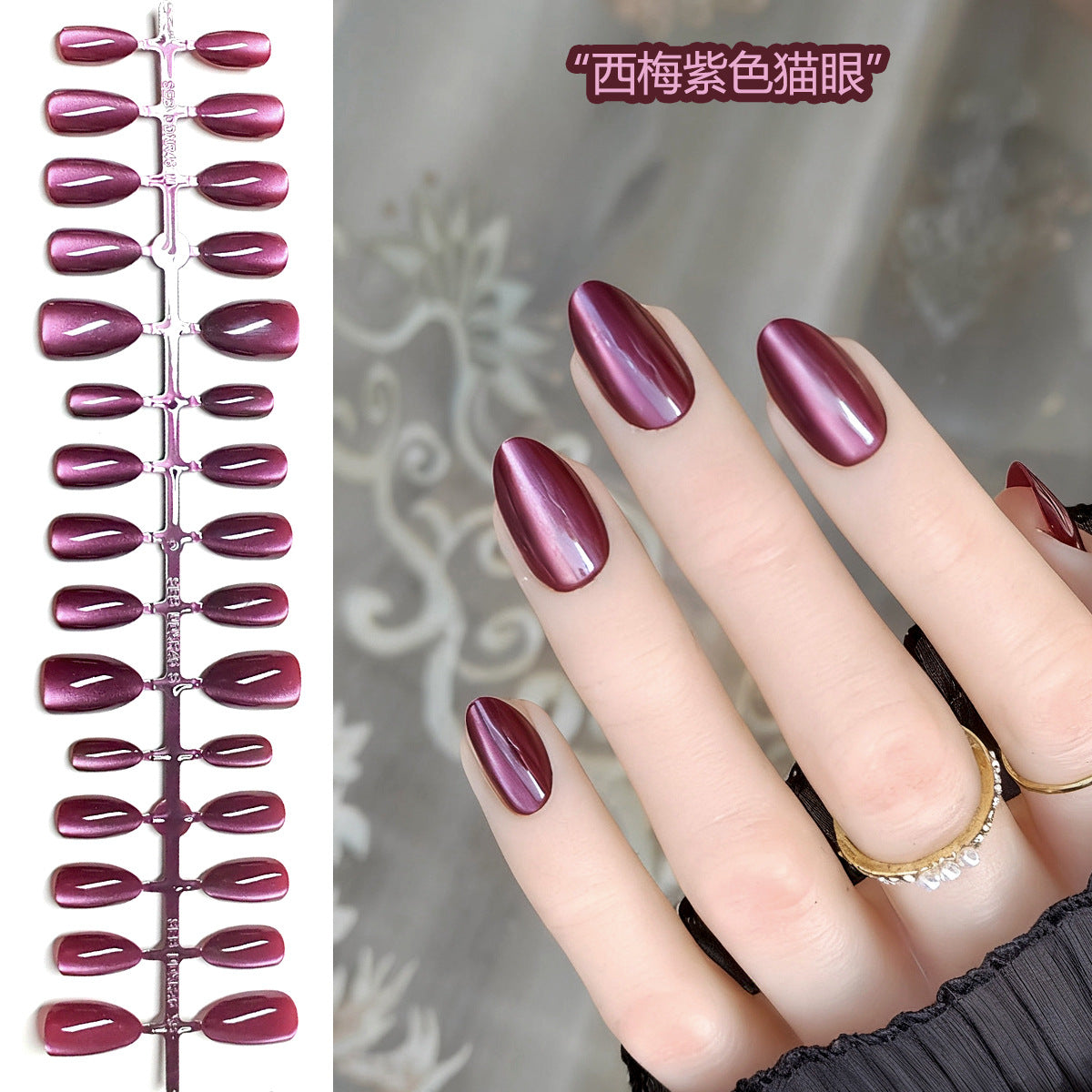 Chic Short Almond Press-On Nails - Classic French & Versatile Colors