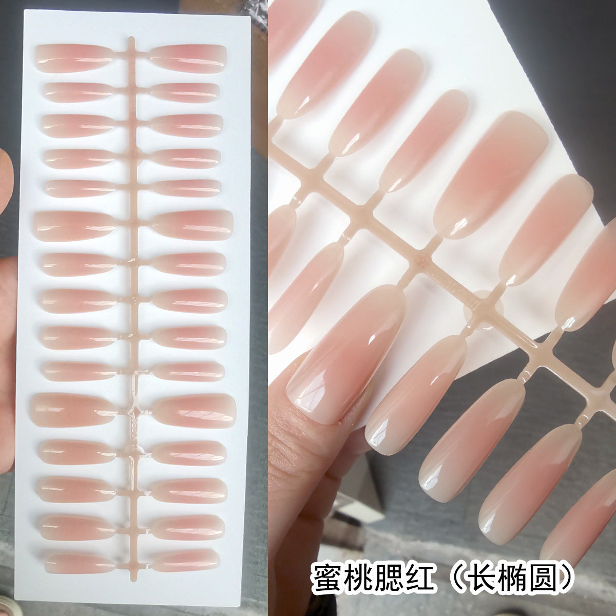 Everyday Chic Press-On Nails: Blush, French & Gradient Styles