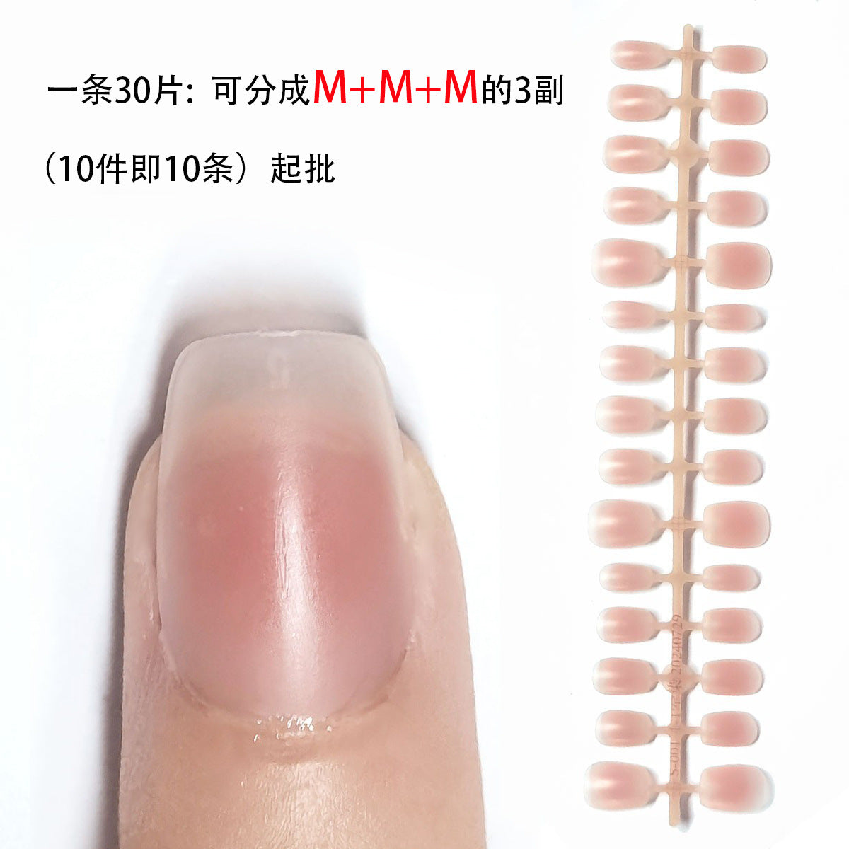 Semi-Finished Peach Blush Ombre Press-On Nail Tips for DIY Customization