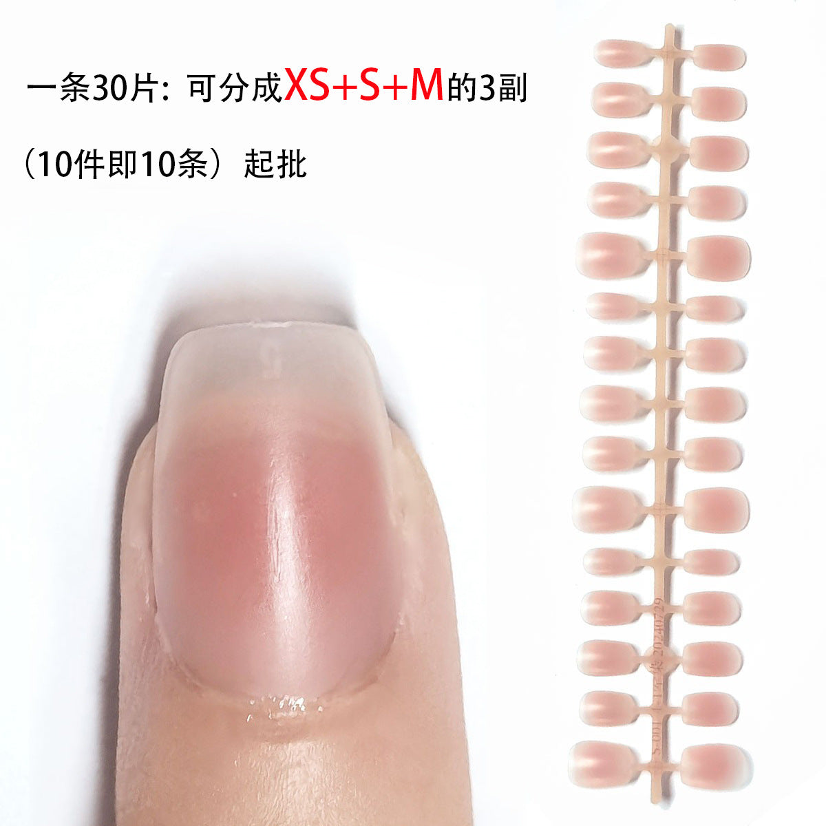 Semi-Finished Peach Blush Ombre Press-On Nail Tips for DIY Customization