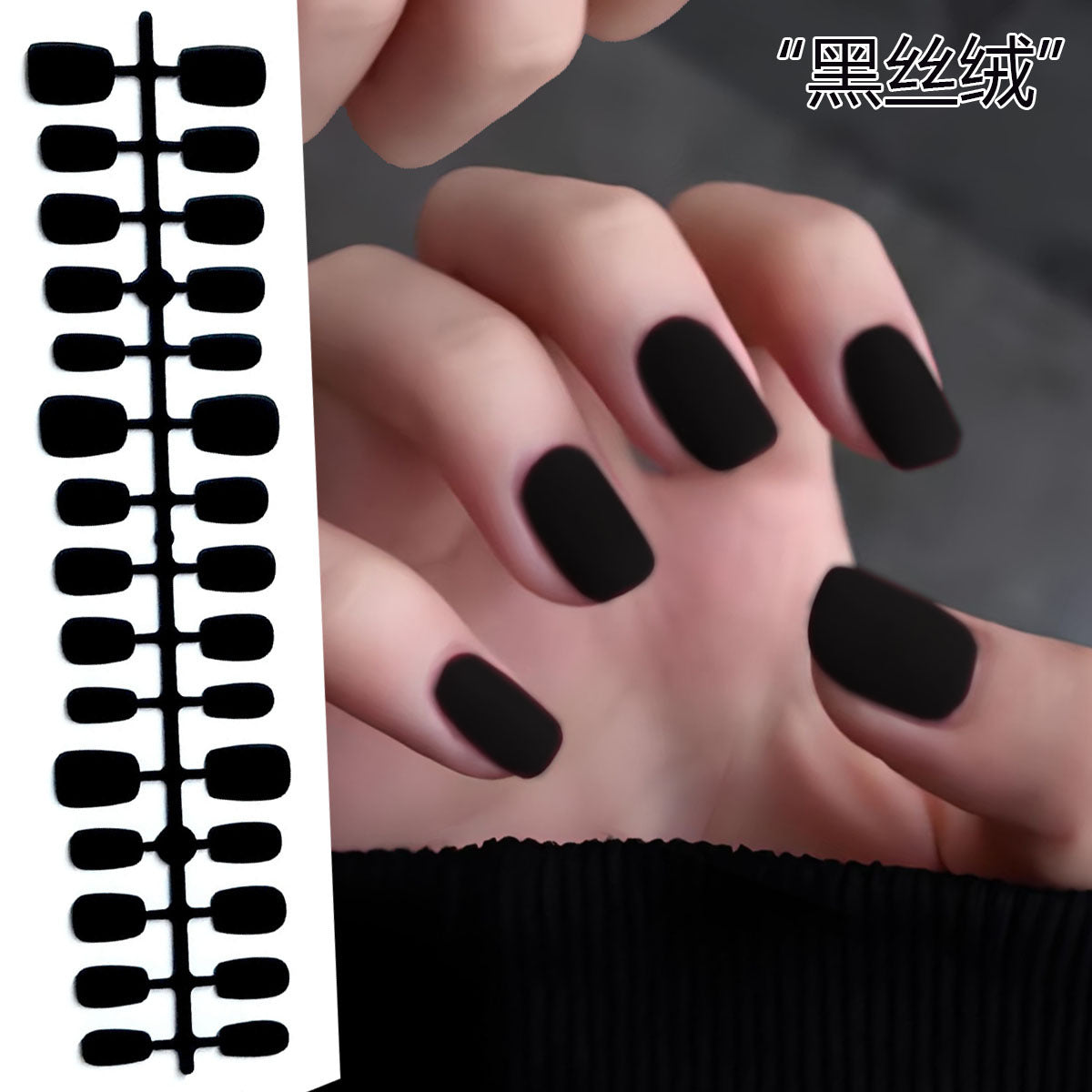 PMMA Short Square Round Pre-Finished Press-On Nails Wholesale Bulk