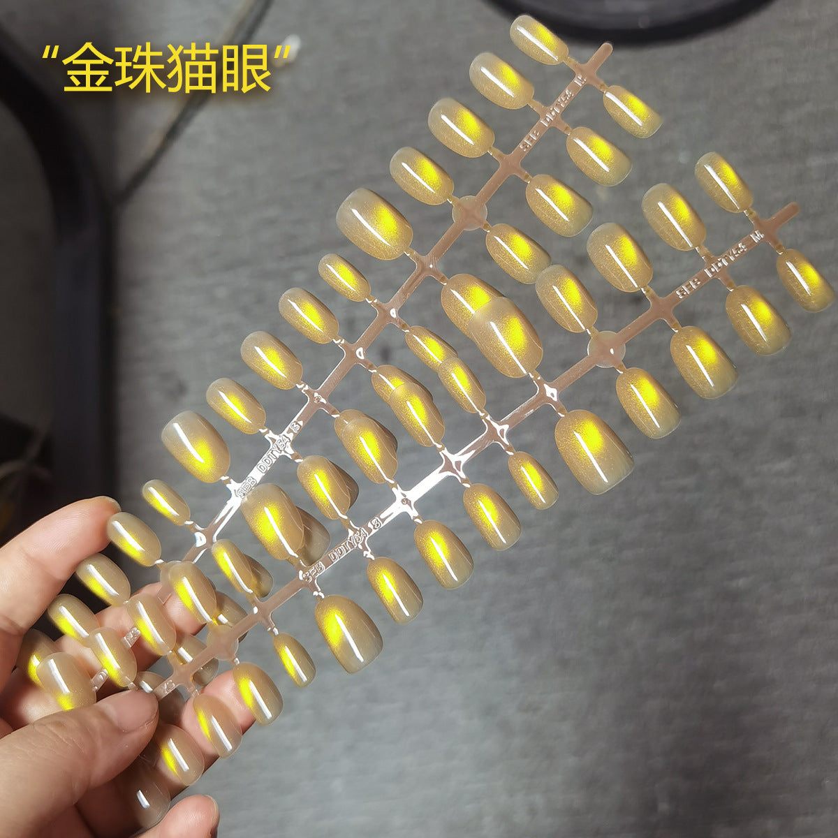 熱門短款橢圓形純色穿戴甲 日常配戴