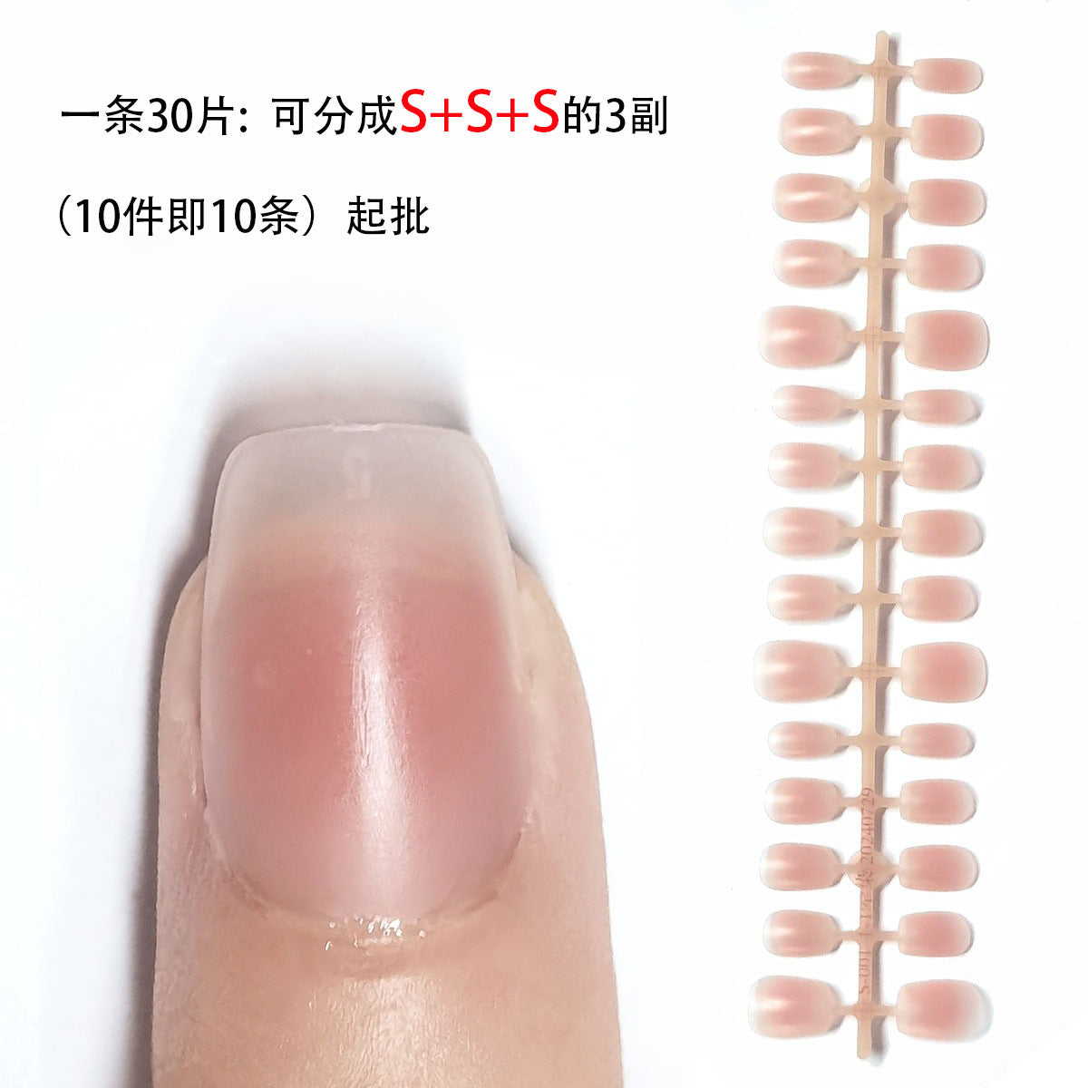 Semi-Finished Peach Blush Ombre Press-On Nail Tips for DIY Customization