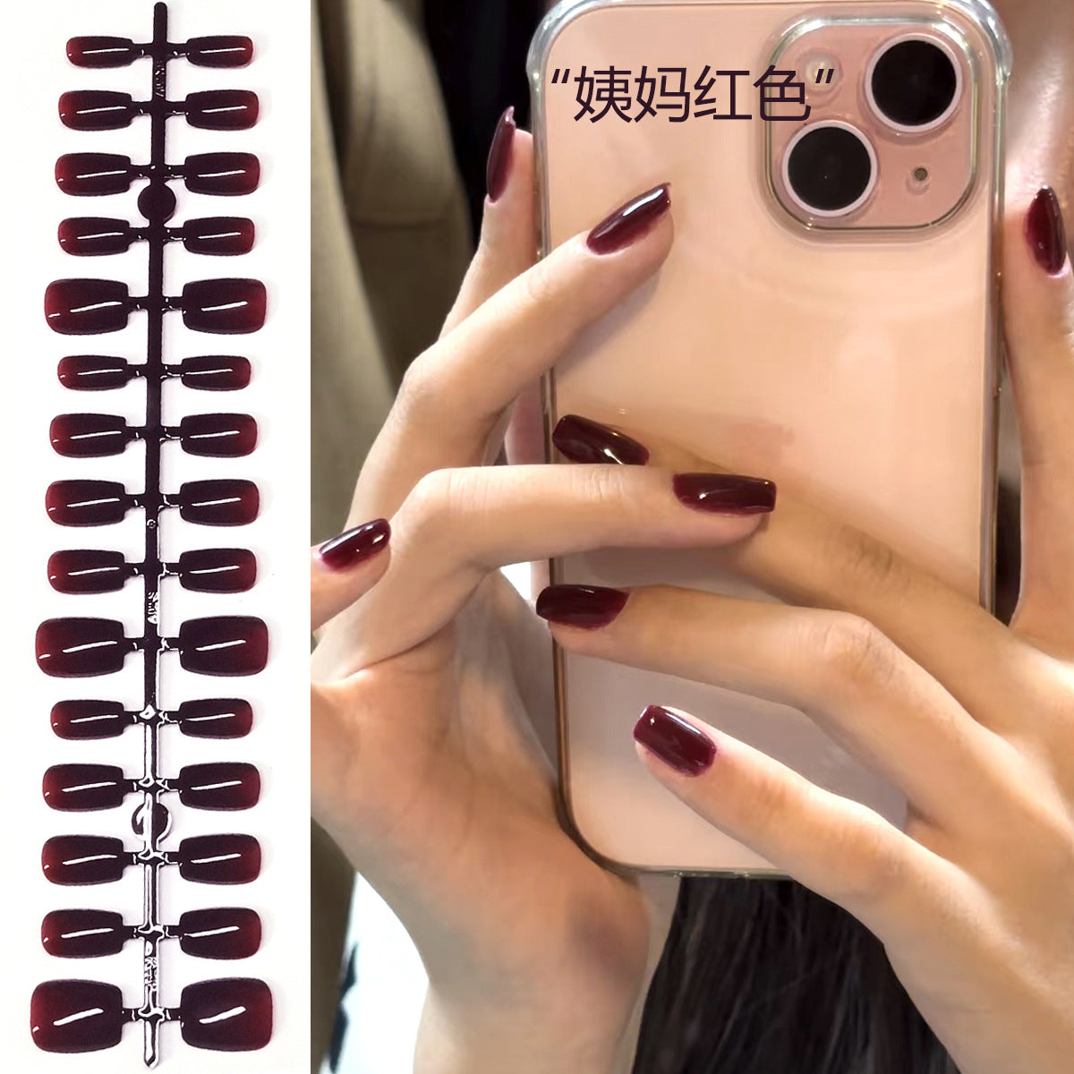 Wholesale Blush Gradient Press-On Nail Blanks | Salon Semi-Finished Tips