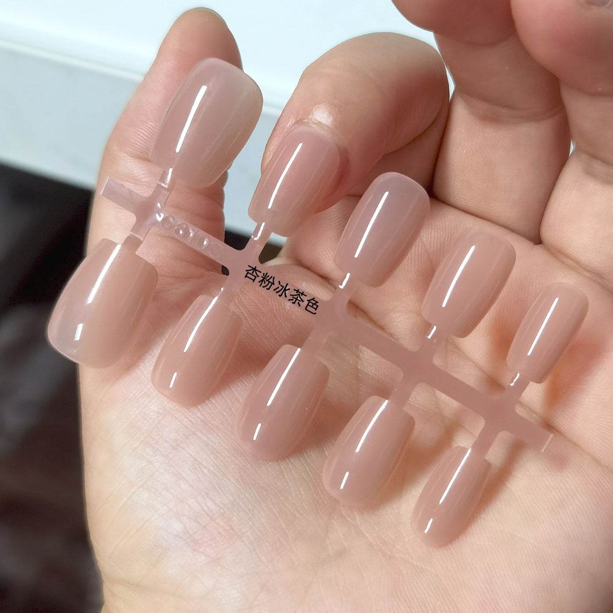 Glossy Nude Full Cover Press-On Nail Tips | Solid Color Blanks