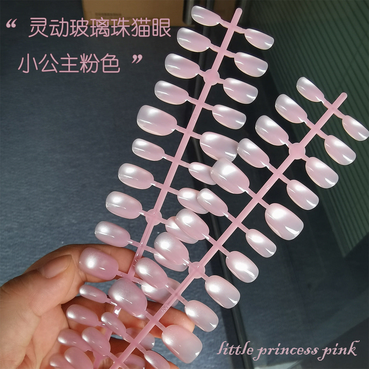 熱門短款橢圓形純色穿戴甲 日常配戴
