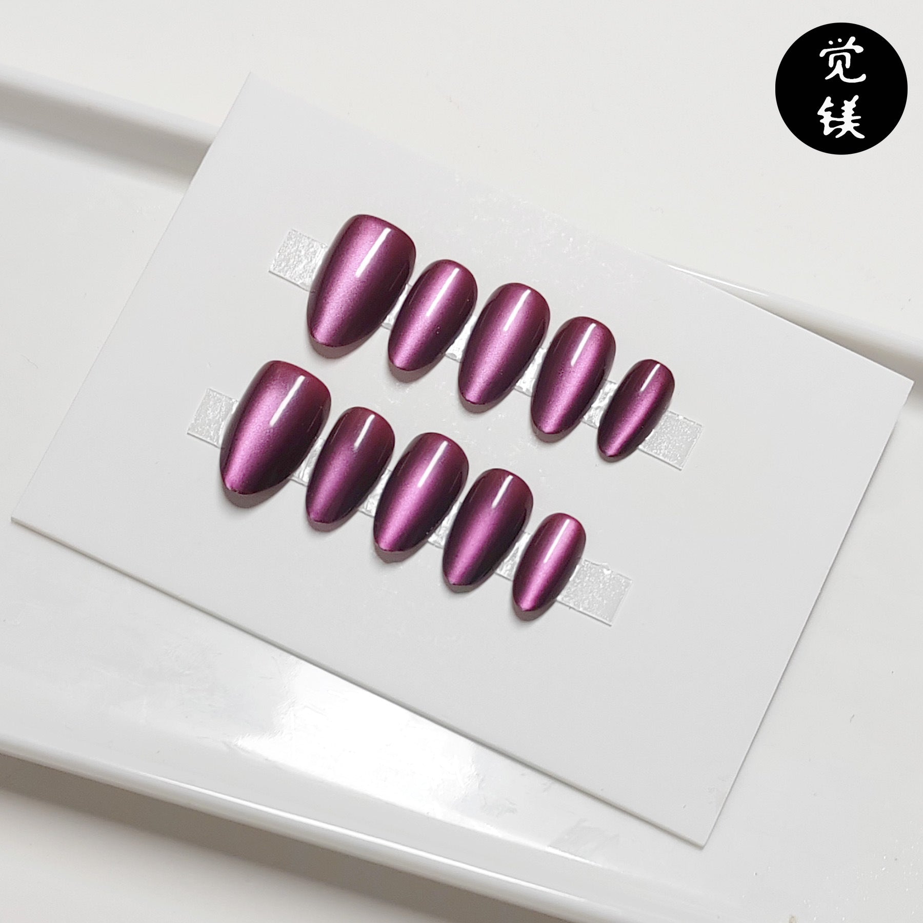Chic Handmade Cat Eye Short Almond Press-On Nails