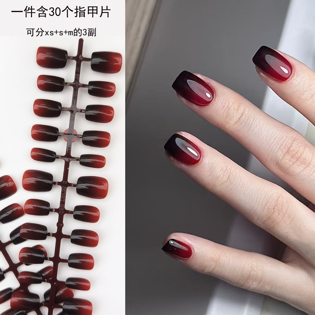 PMMA Short Square Round Pre-Finished Press-On Nails Wholesale Bulk