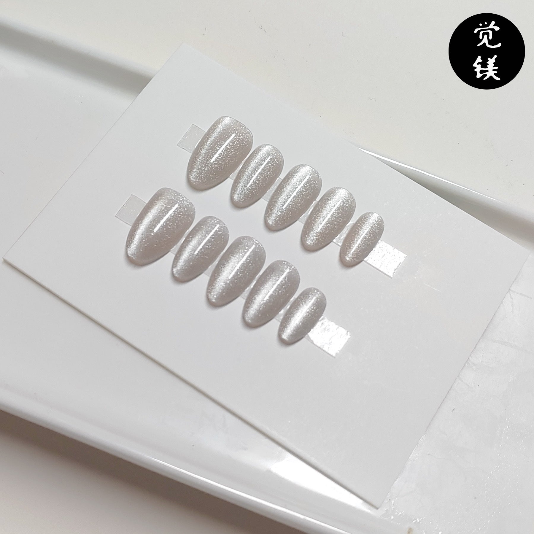 Chic Handmade Cat Eye Short Almond Press-On Nails