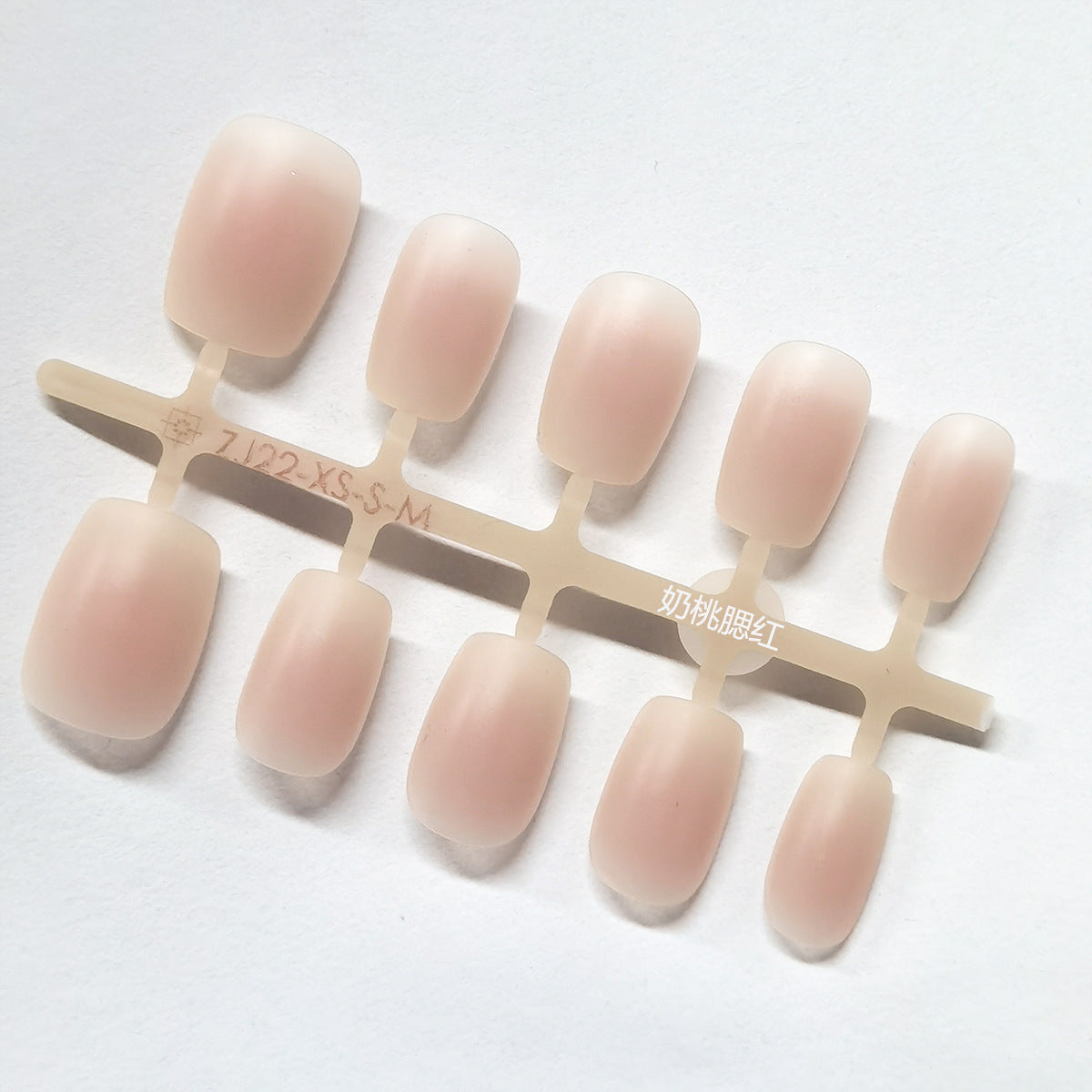 Matte Blush Ombré Coffin Press-On Nail Tips - DIY Ready