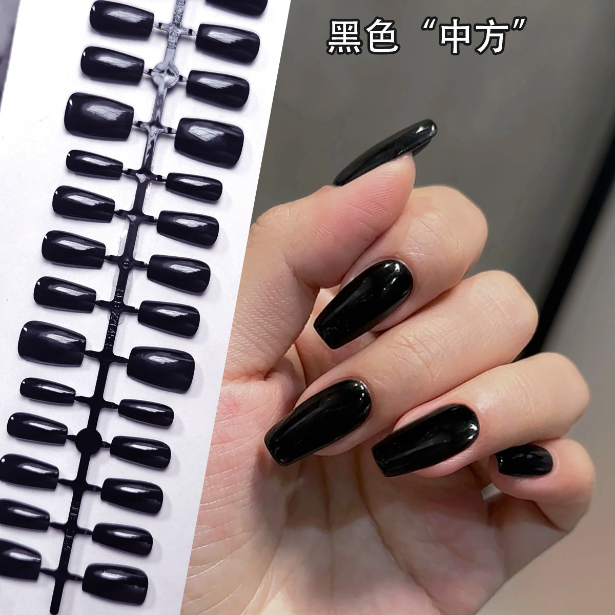 Pure Black Press-On Nail Blanks - Bulk Wholesale for Customization