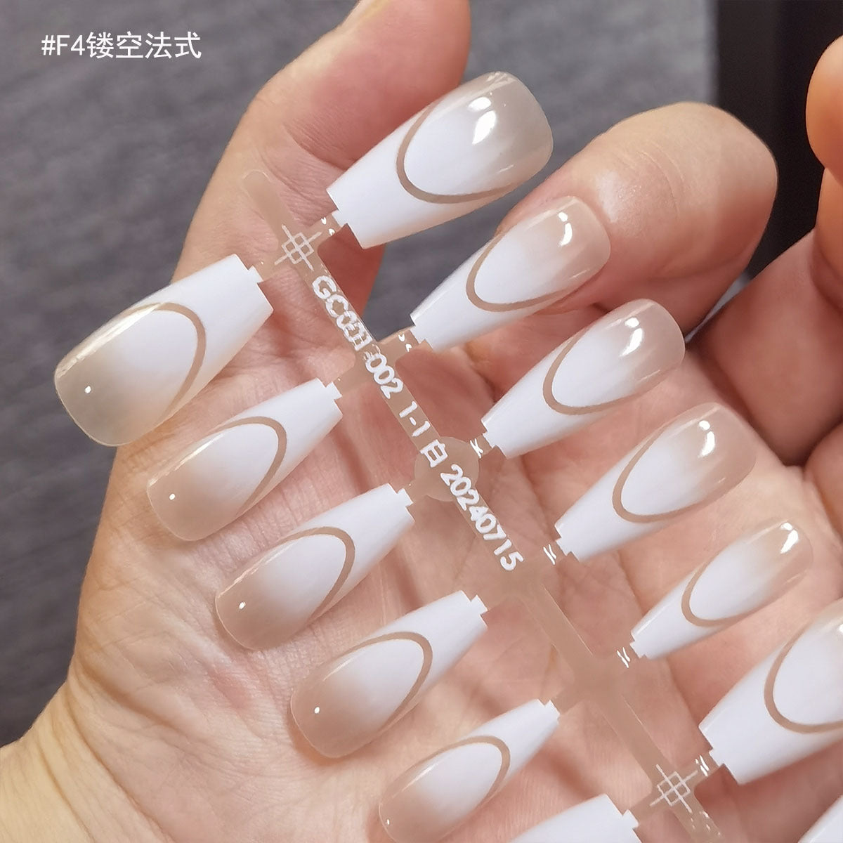 Everyday Chic Press-On Nails: Blush, French & Gradient Styles