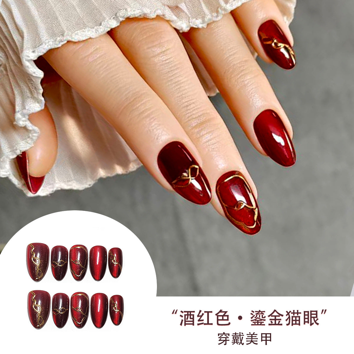 Gentle Blush Ombre & French Tip Press-On Nails | Sheer Nude