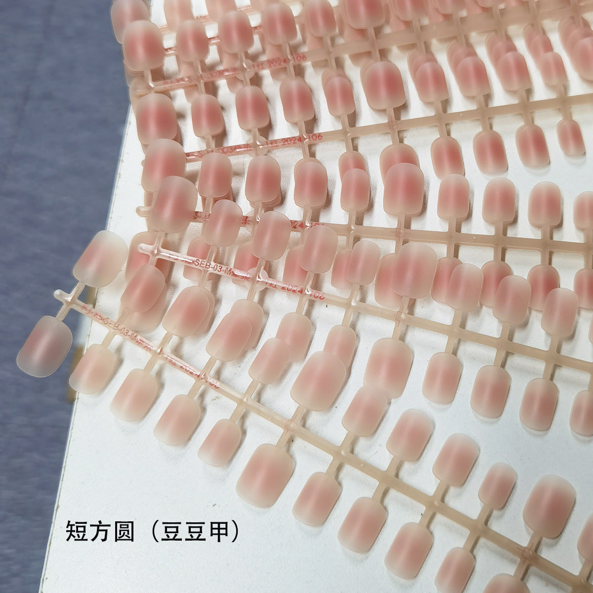 Semi-Finished Peach Blush Ombre Press-On Nail Tips for DIY Customization