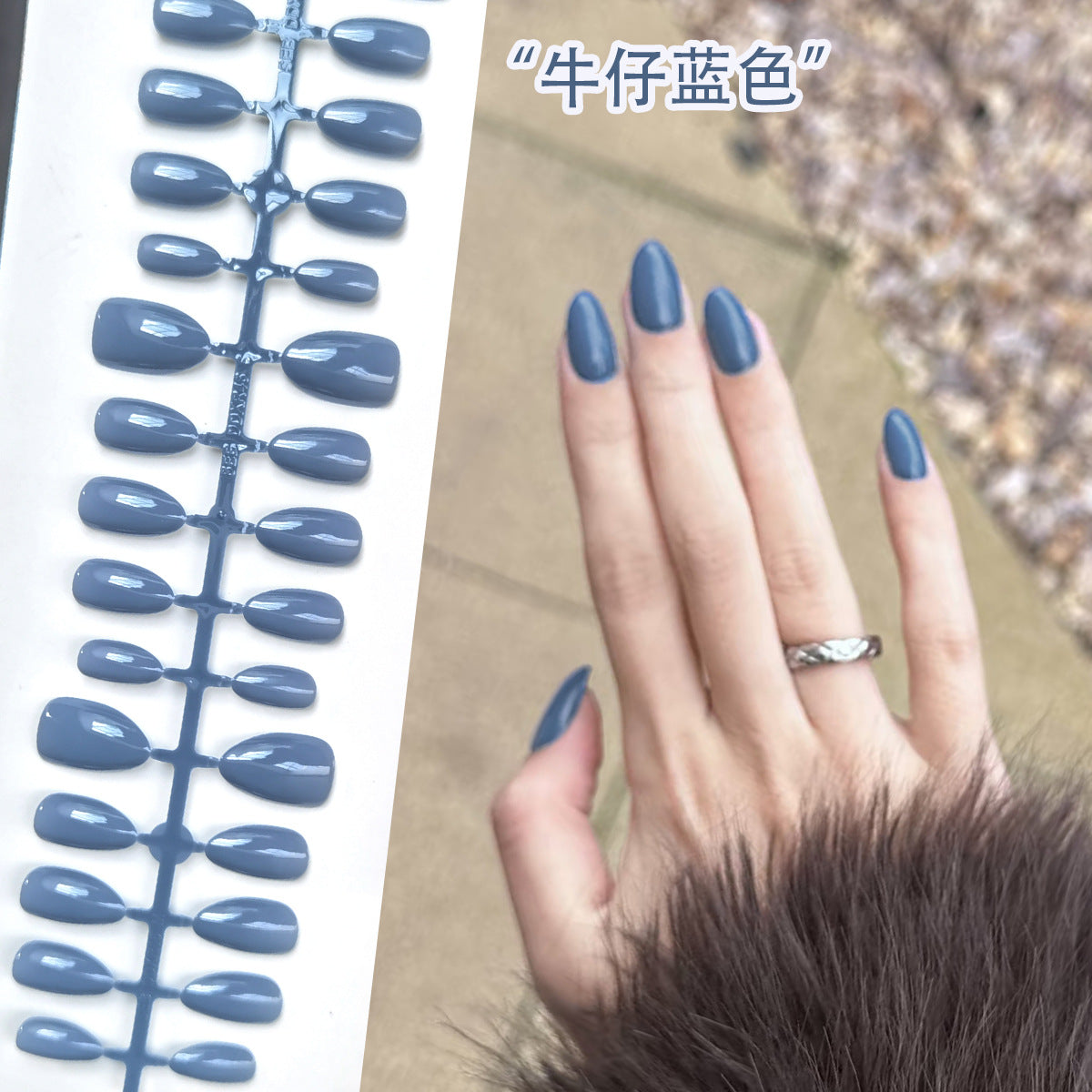 Chic Short Almond Press-On Nails - Classic French & Versatile Colors