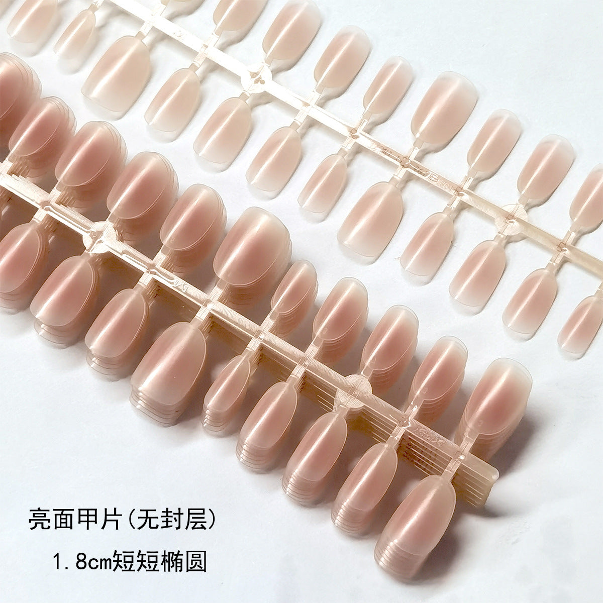 Semi-Finished Peach Blush Ombre Press-On Nail Tips for DIY Customization