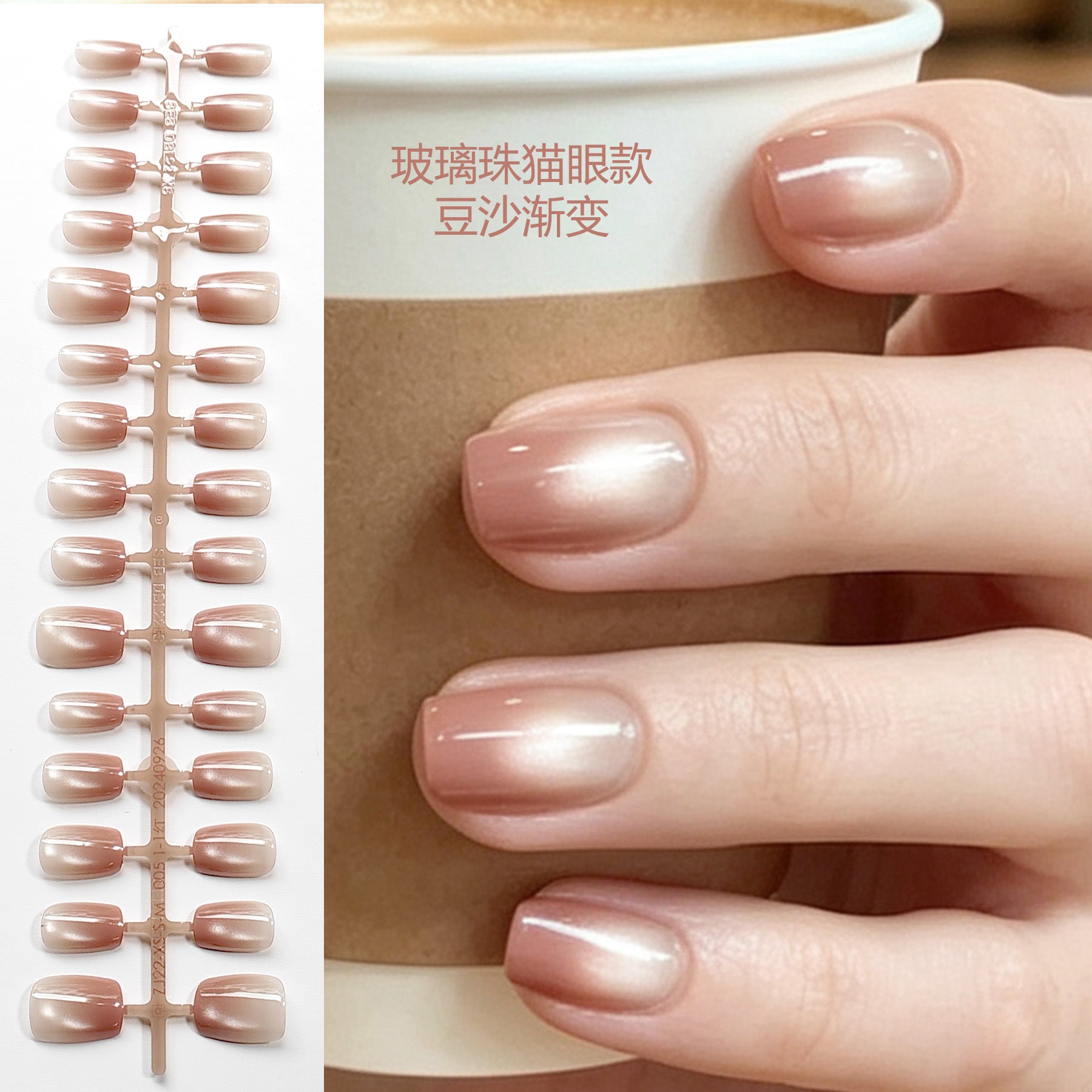 PMMA Short Square Round Pre-Finished Press-On Nails Wholesale Bulk