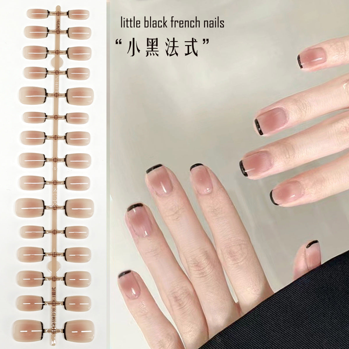 Wholesale Blush Gradient Press-On Nail Blanks | Salon Semi-Finished Tips