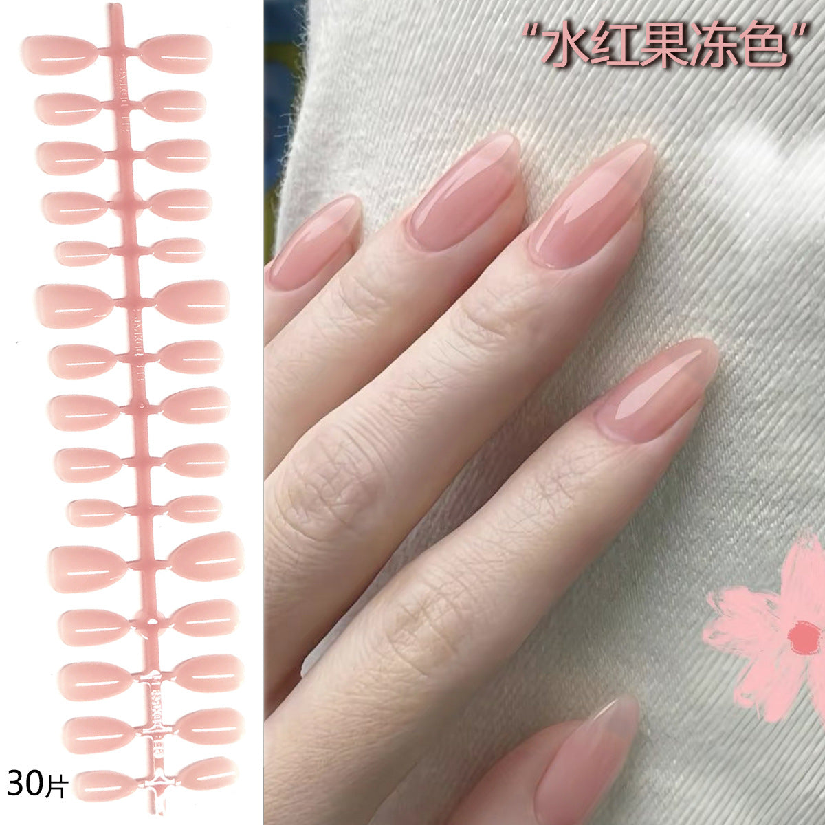 極簡裸色與透膚粉光澤穿戴甲 - 乾淨女孩美學