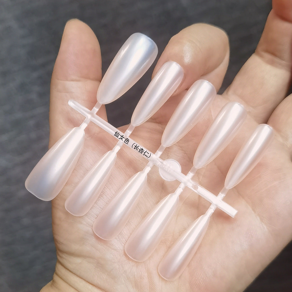 Glossy Nude Full Cover Press-On Nail Tips | Solid Color Blanks