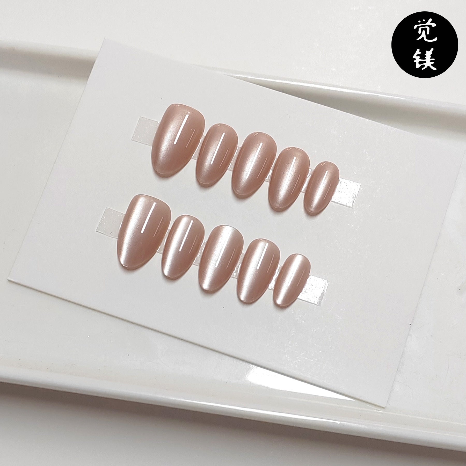 Chic Handmade Cat Eye Short Almond Press-On Nails