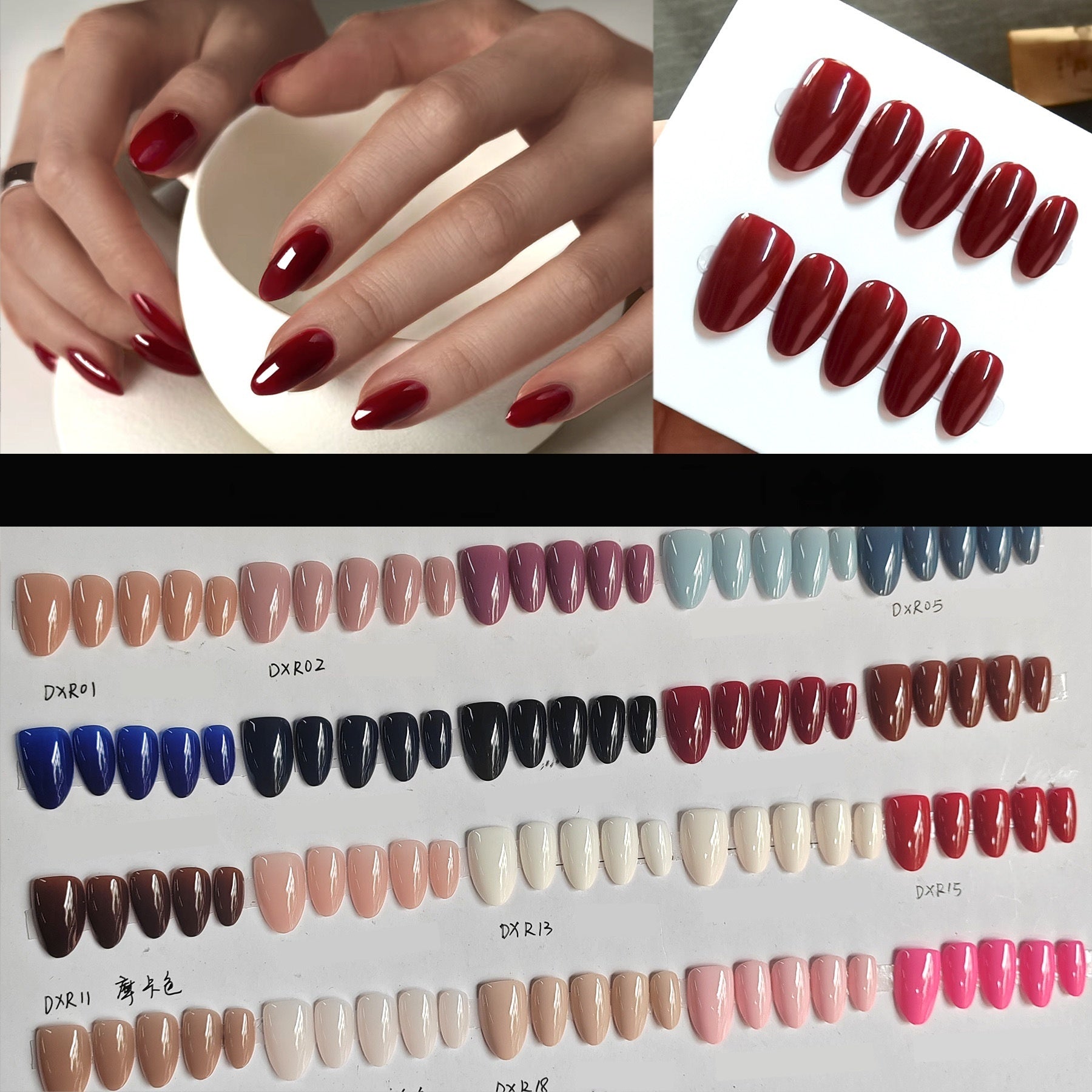 Solid Color Almond Press-On Nails - Reusable & Simple