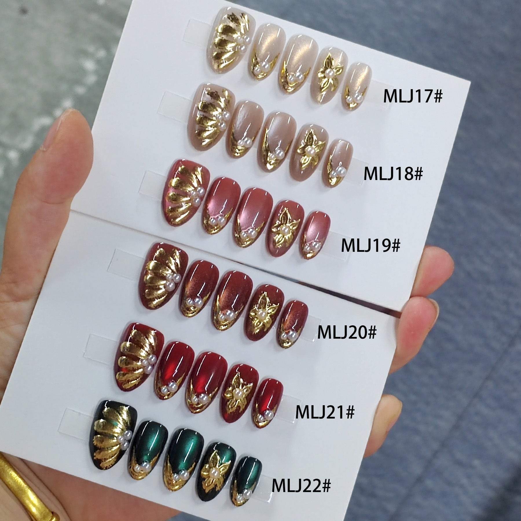 Luxury Cat Eye Gold Foil & Pearl Almond Press-On Nails