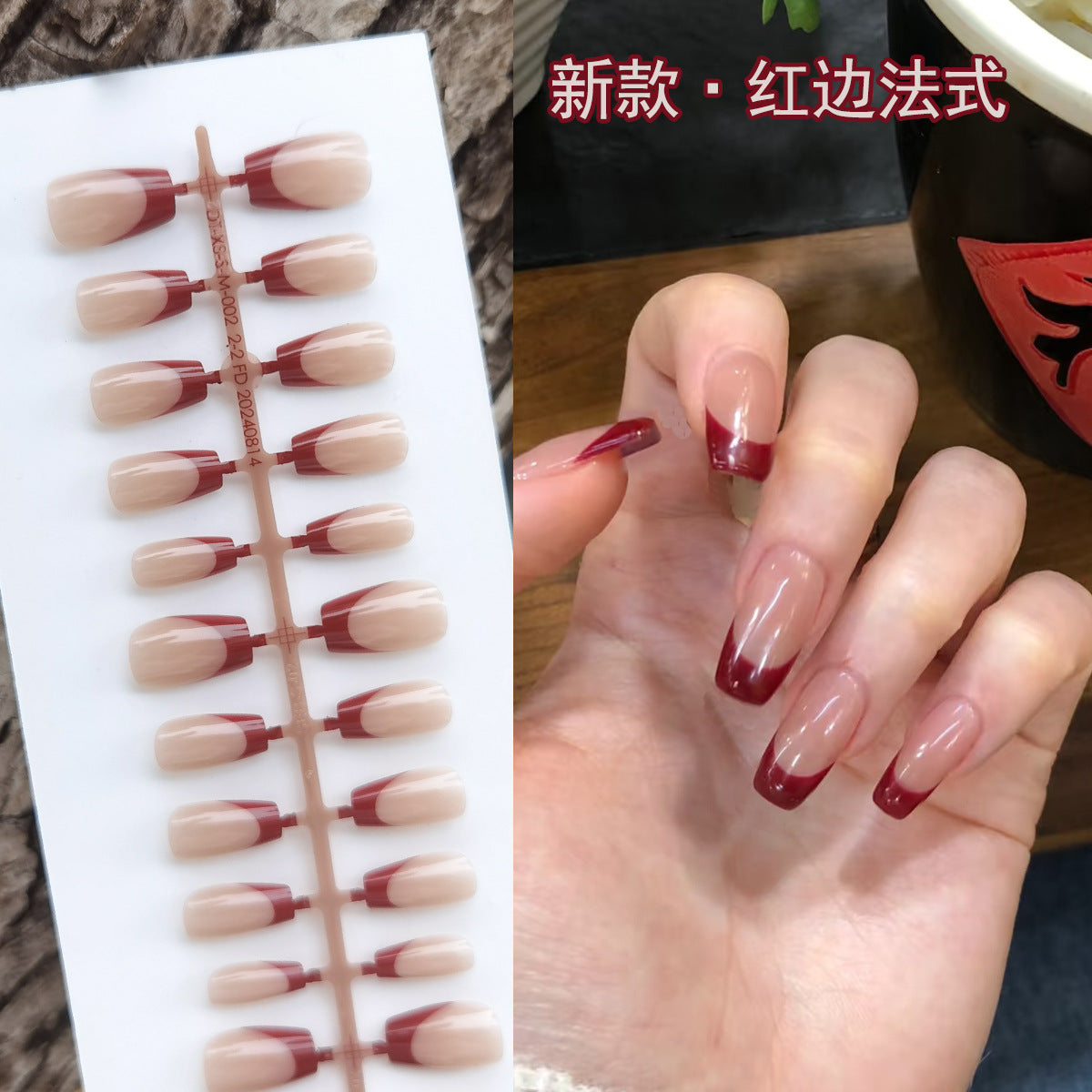 Elegant Red French Tip Press-On Nails | Classic Nude & Red Manicure