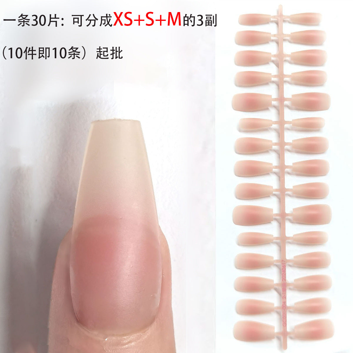 Semi-Finished Peach Blush Ombre Press-On Nail Tips for DIY Customization