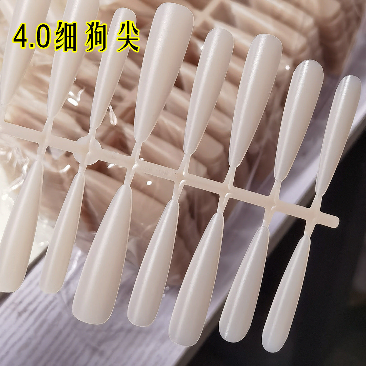 Ultra-Thin Matte Nude Extra Long Tapered Stiletto Press-On Nail Blanks for DIY