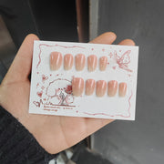 Short Nude Pink Gradient Press-On Nails
