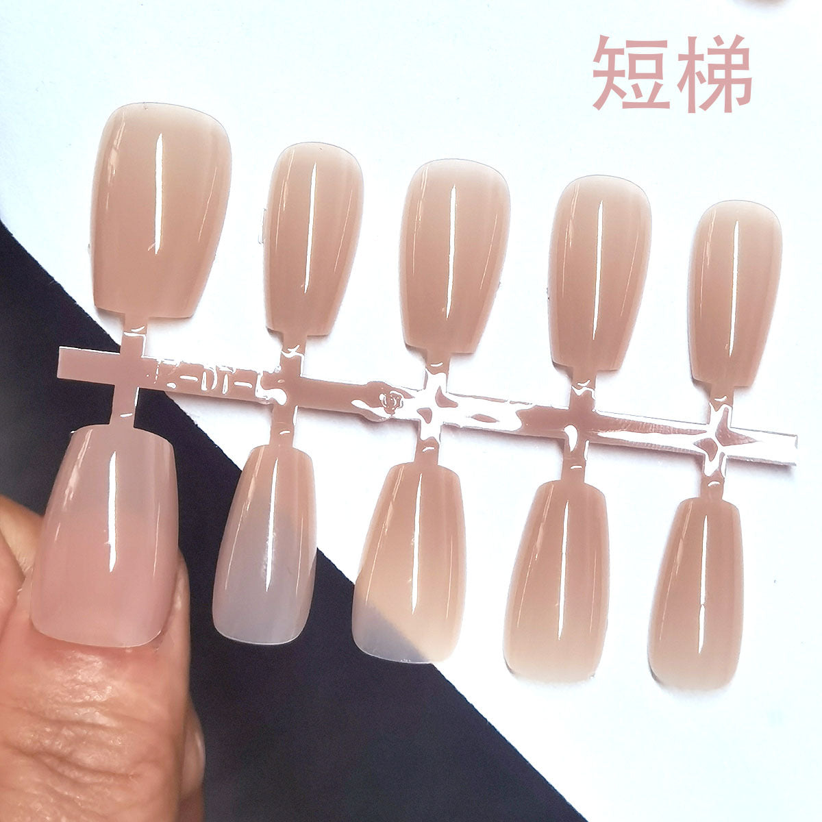 Dusty Pink Tapered Coffin Press-On Nails