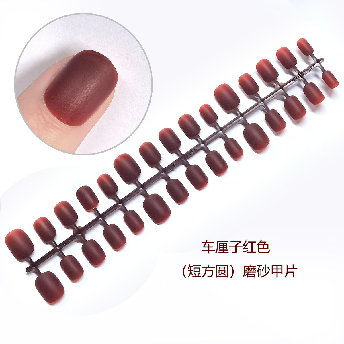 Matte Cherry Red Press-On Nail Blanks - DIY Nail Art Bases (30 Pcs)