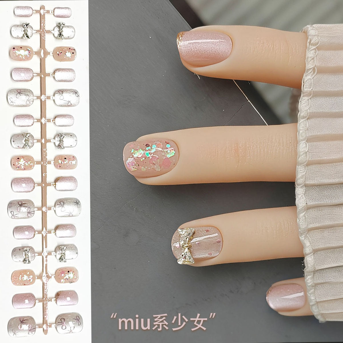 Cute Cat Eye Press-On Nails with Rhinestone Bows | Short Square Glam