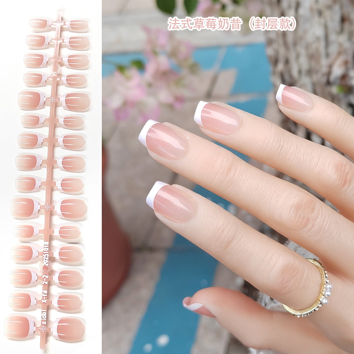 Wholesale Blush Gradient Press-On Nail Blanks | Salon Semi-Finished Tips