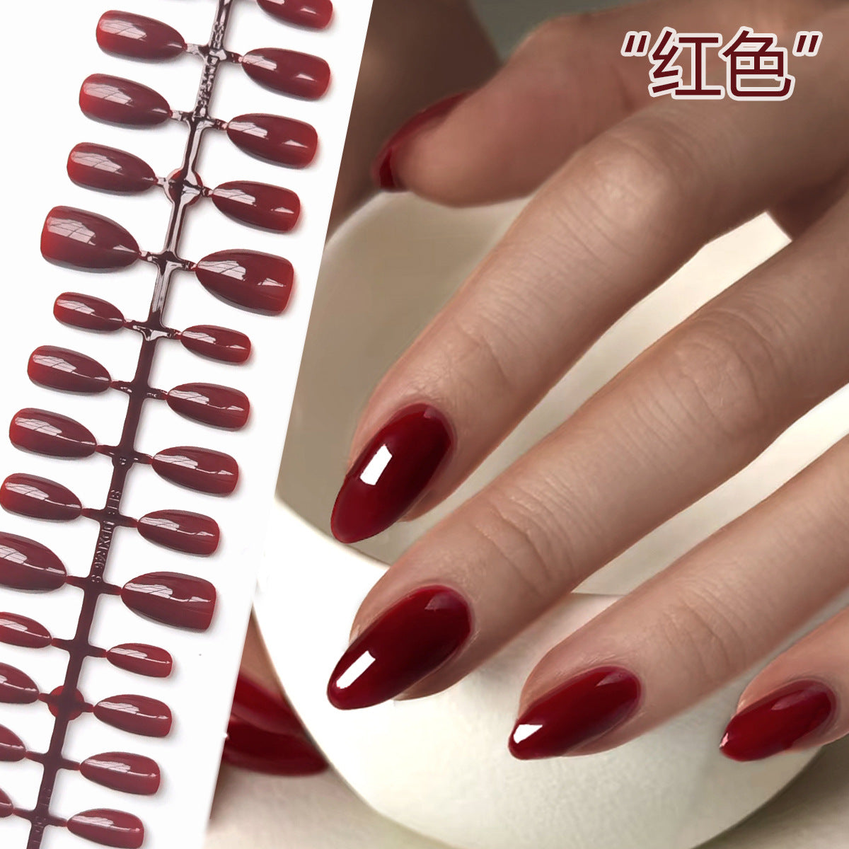 Chic Short Almond Press-On Nails - Classic French & Versatile Colors