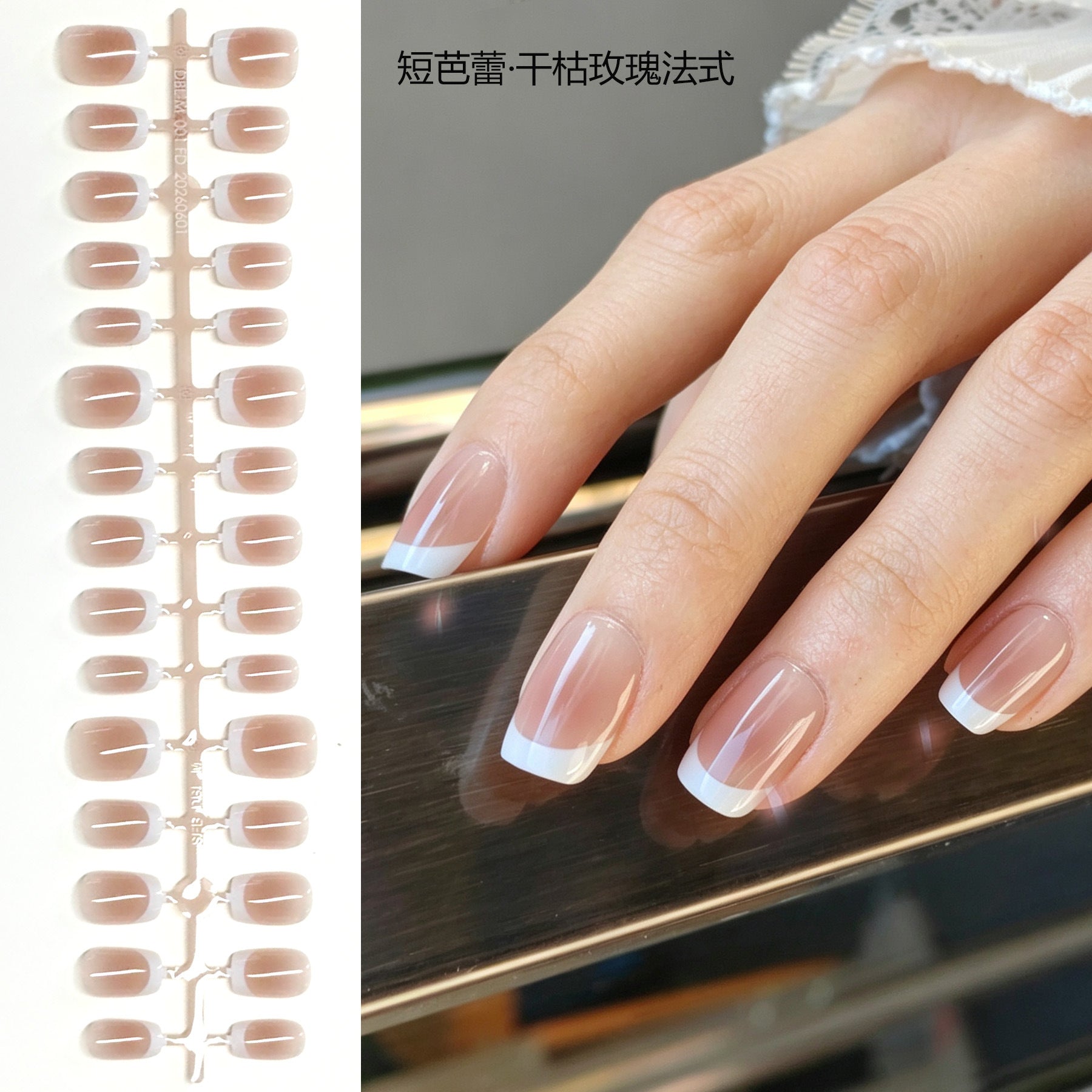PMMA Short Square Round Pre-Finished Press-On Nails Wholesale Bulk