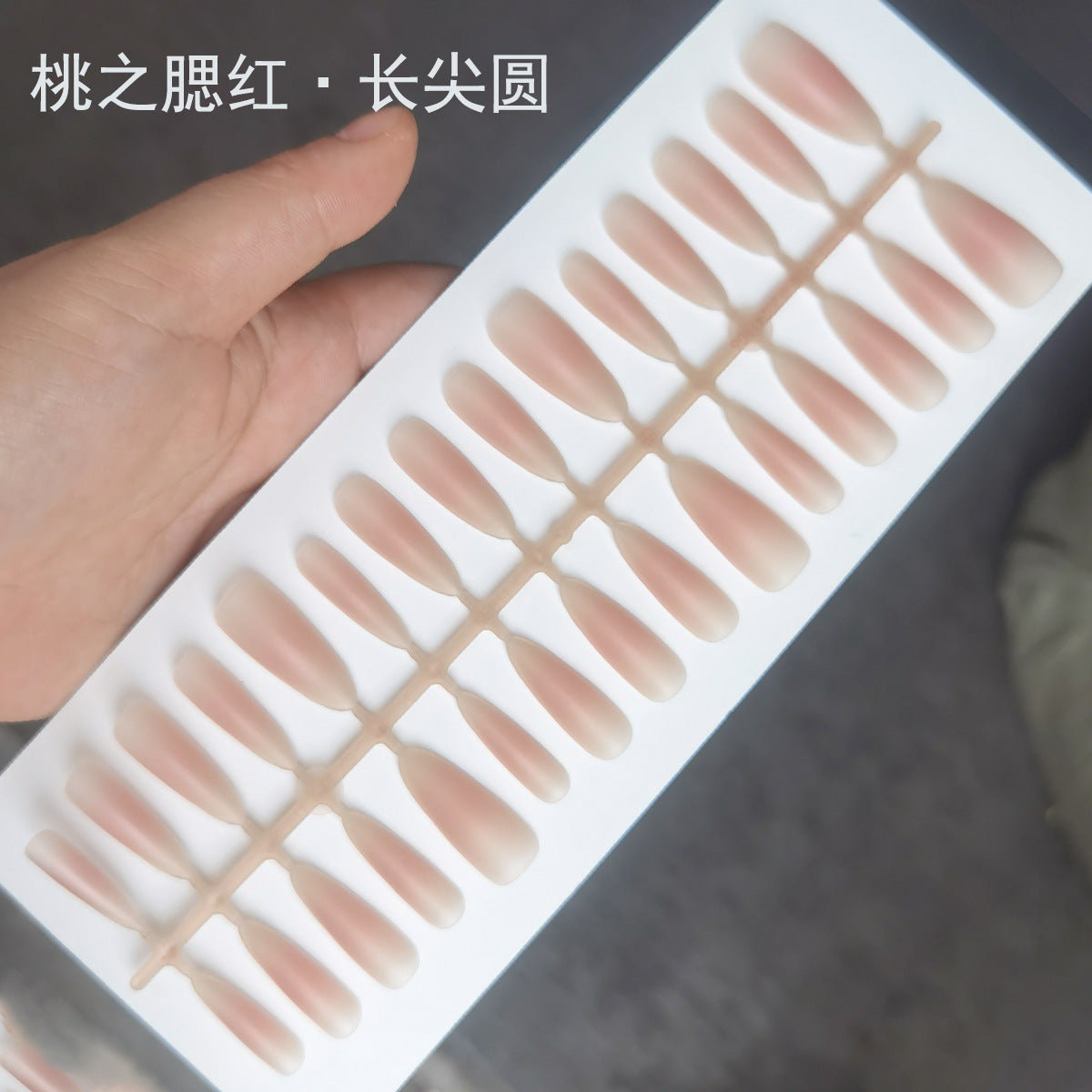Semi-Finished Peach Blush Ombre Press-On Nail Tips for DIY Customization