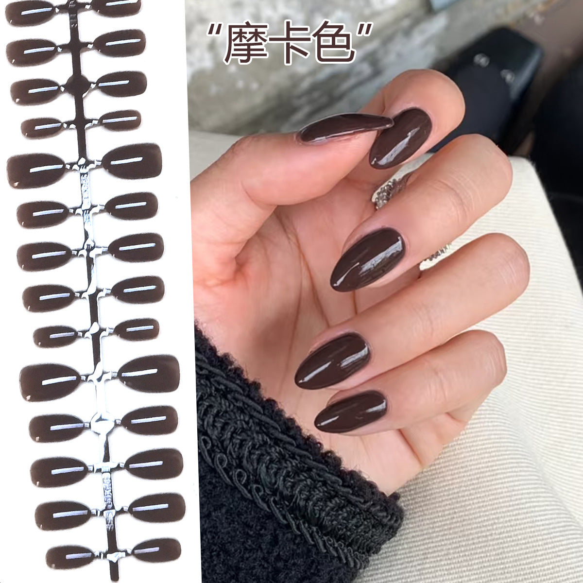 Chic Short Almond Press-On Nails - Classic French & Versatile Colors
