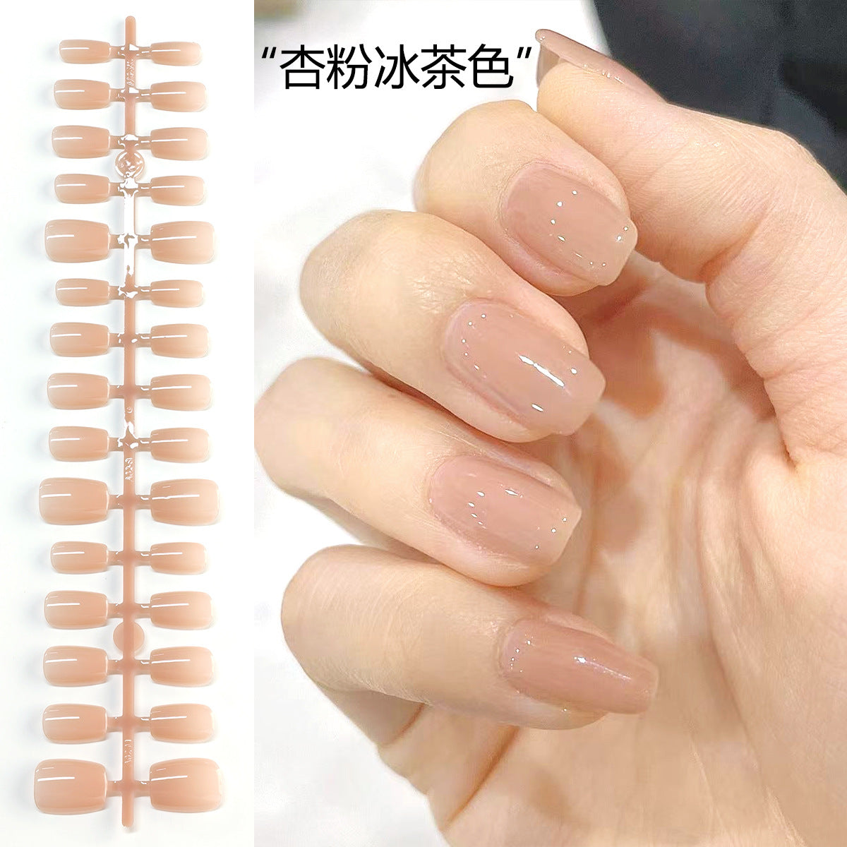 極簡裸色與透膚粉光澤穿戴甲 - 乾淨女孩美學